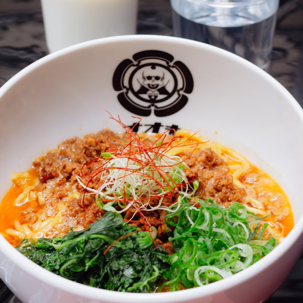 Ramen