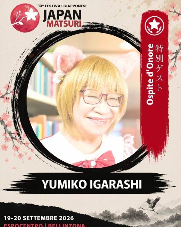 🇮🇹 La Maestra Yumiko Igarashi sarà ospite del Japan Matsuri! 🌸 È con grande onore che annu