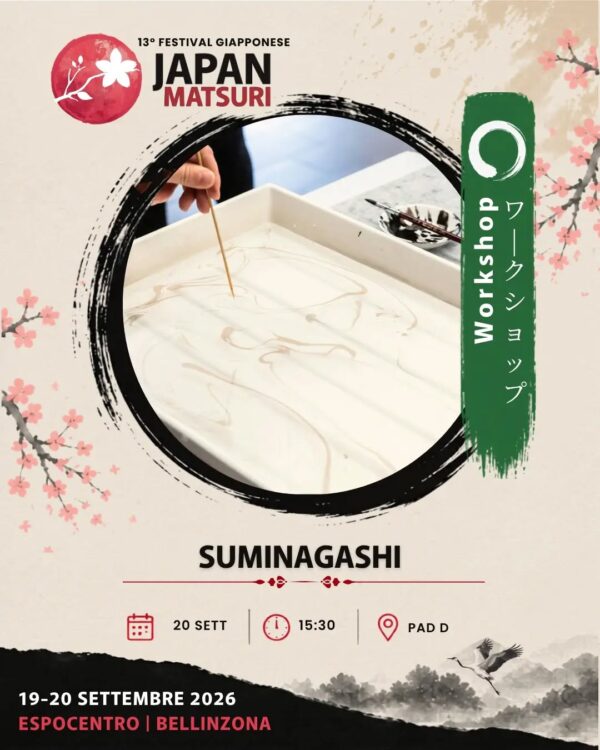 🇮🇹 Workshop di Suminagashi Scopri il Suminagashi, l'antica arte giapponese dell'"inchiostr