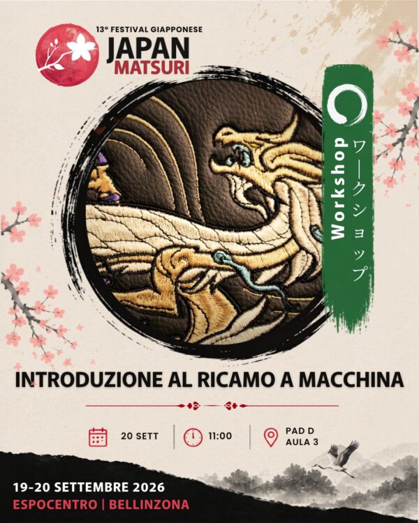 🇮🇹 Introduzione al ricamo a macchina 🧵✨ Scopri come tecnologia e ricamo si incontrano insi
