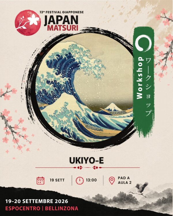 🇮🇹 WORKSHOP DI UKIYO-E Scopri l’arte della xilografia giapponese e crea la tua stampa arti